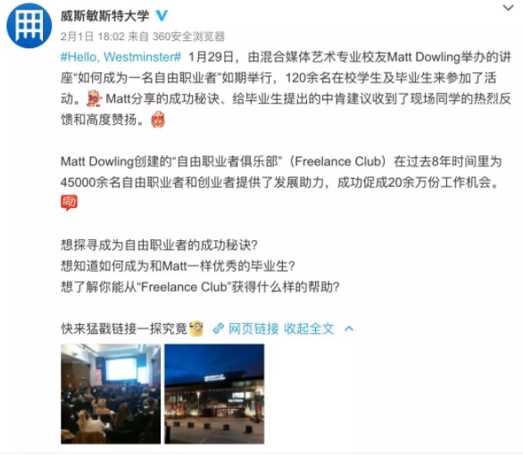 图7.png 图7.png