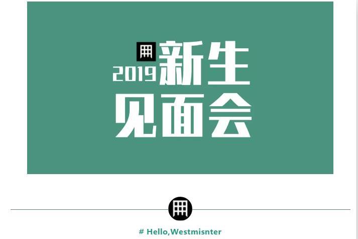 微信截图_20190521180147.jpg 微信截图_20190521180147.jpg