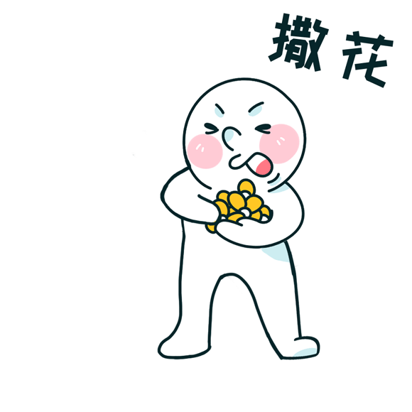 2.gif 2.gif