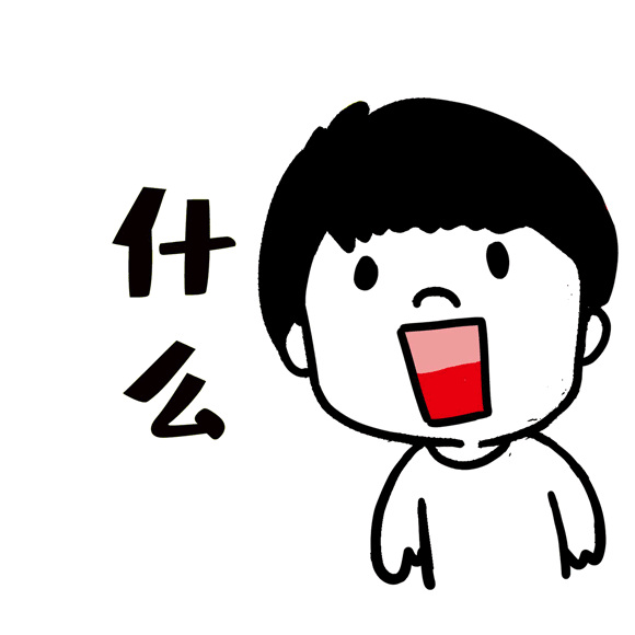 3.gif 3.gif