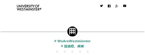 WeAreWestminster.jpg