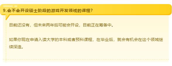 Q&A 9.jpg Q&A 9.jpg