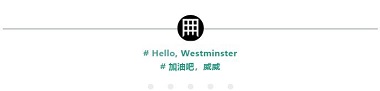 Hello westminster.jpg Hello westminster.jpg