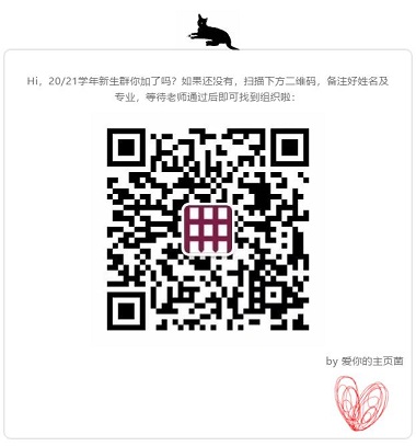 QR Code.jpg QR Code.jpg