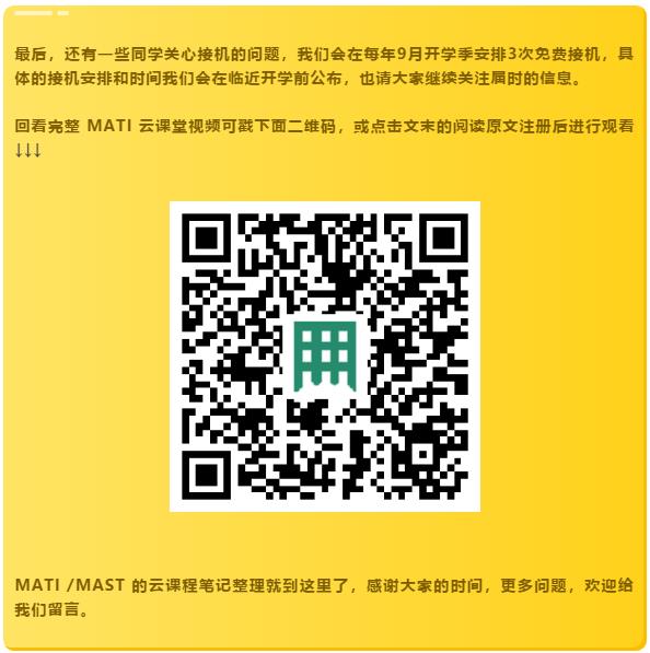 QR CODE.jpg QR CODE.jpg