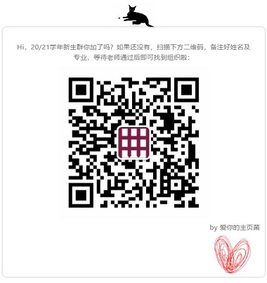 QR CODE.jpg