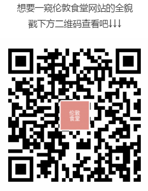 QR CODE.png