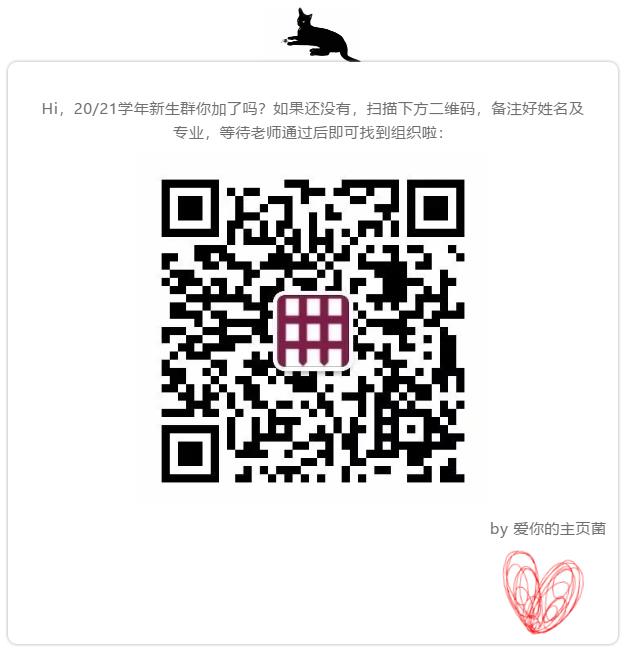 QR CODE.jpg QR CODE.jpg