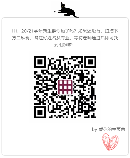 QR CODE.png