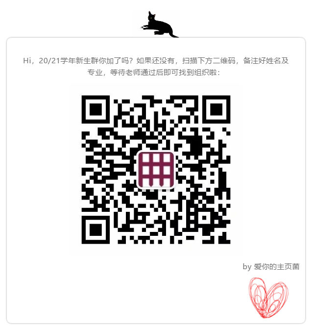 QR CODE.png QR CODE.png