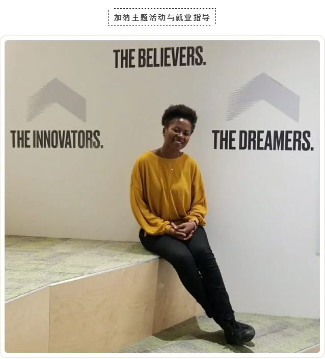 THE BELIEVERS THE DREAMERS THE INNOVATORS.png THE BELIEVERS THE DREAMERS THE INNOVATORS.png