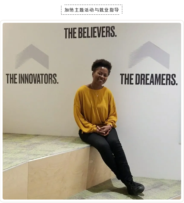 THE BELIEVERS THE DREAMERS THE INNOVATORS.png