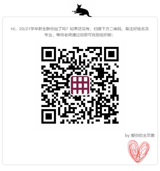 QR CODE.png QR CODE.png