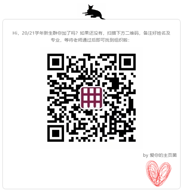 QR CODE.png