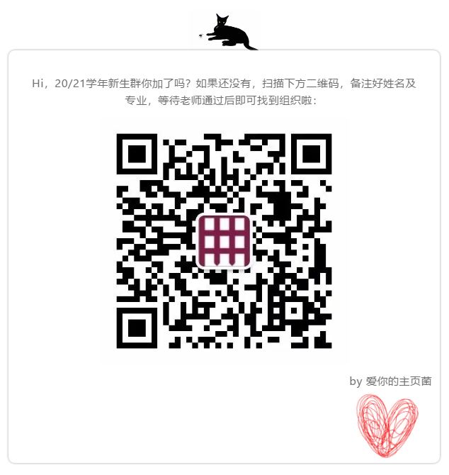 QR CODE.png QR CODE.png
