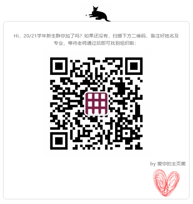 QR CODE.png