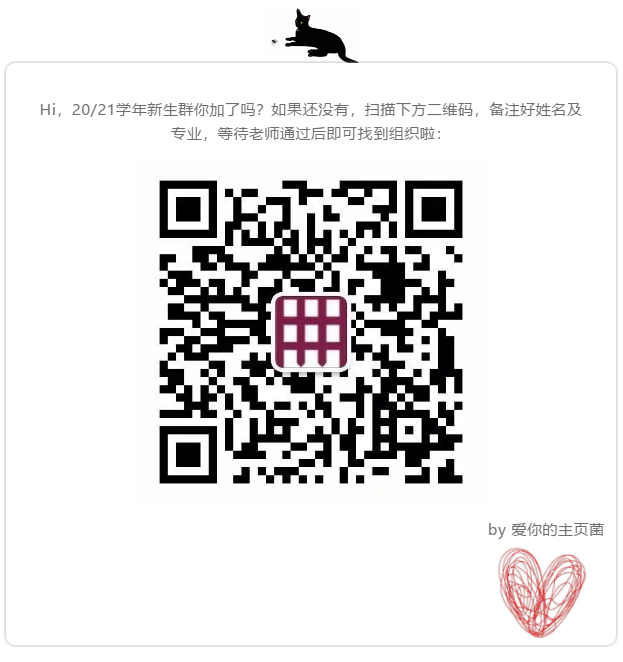 QR CODE.png QR CODE.png