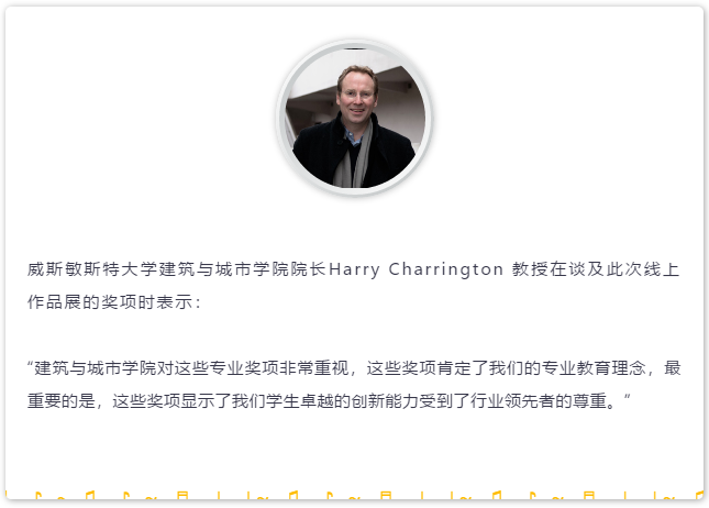 HARRY CHARRINGTON SAY.png