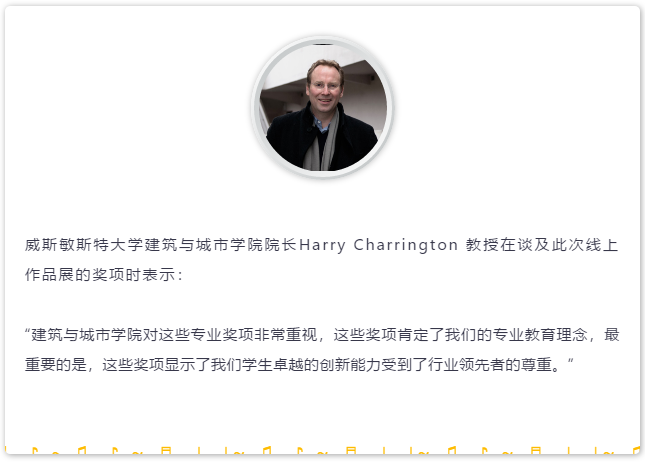 HARRY CHARRINGTON SAY.png HARRY CHARRINGTON SAY.png