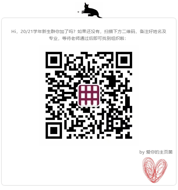 QR CODE.png