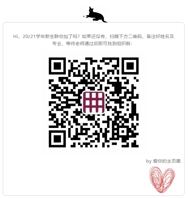 QR CODE.png QR CODE.png