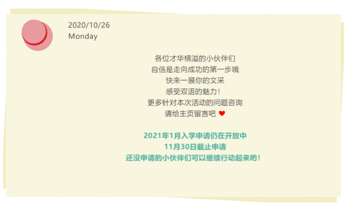 REMINDER.png REMINDER.png