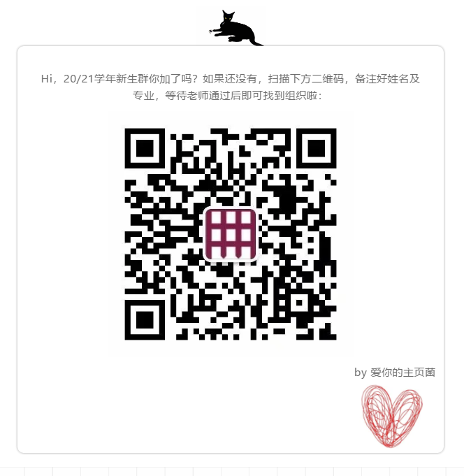 QR CODE.png