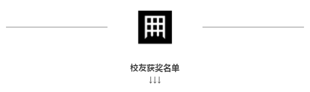 DIVIDER.png DIVIDER.png