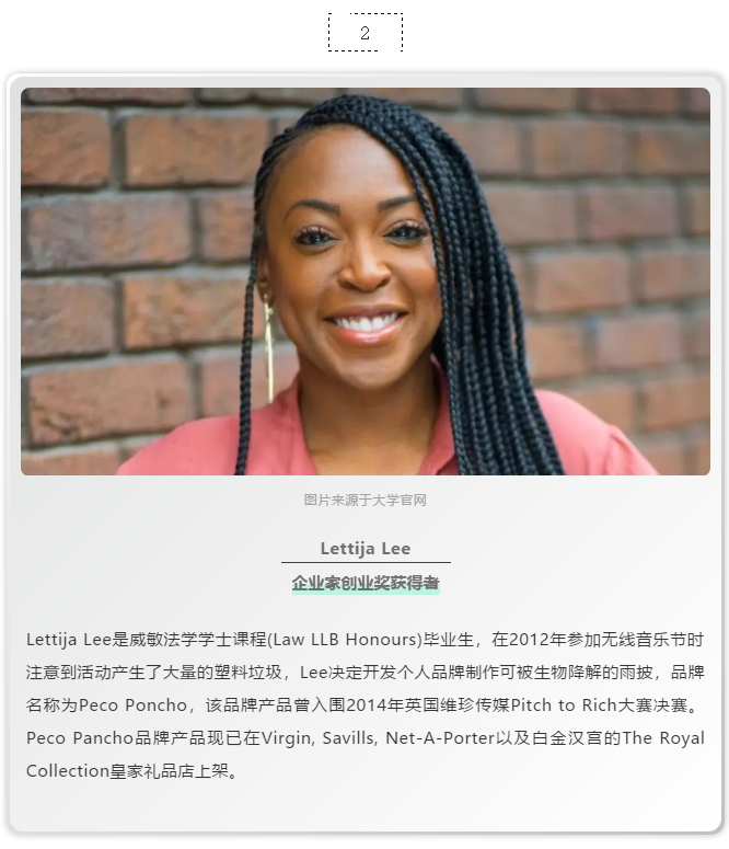 2 LETTIJA LEE.png 2 LETTIJA LEE.png