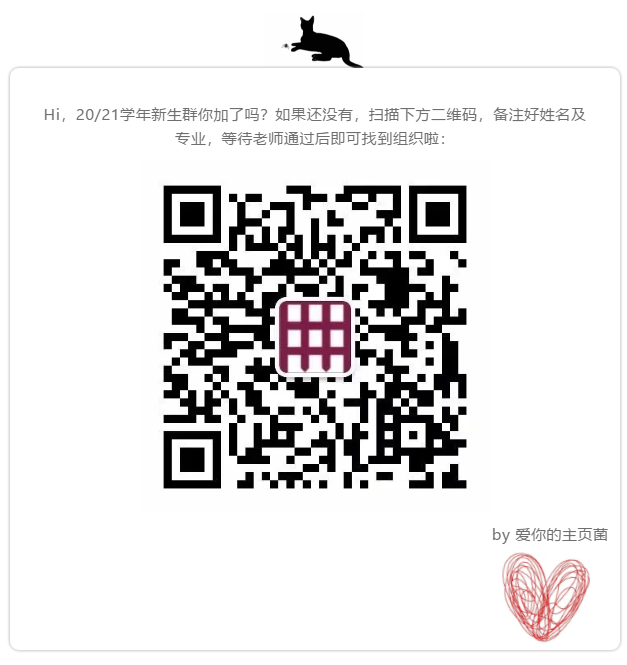QR CODE.png QR CODE.png