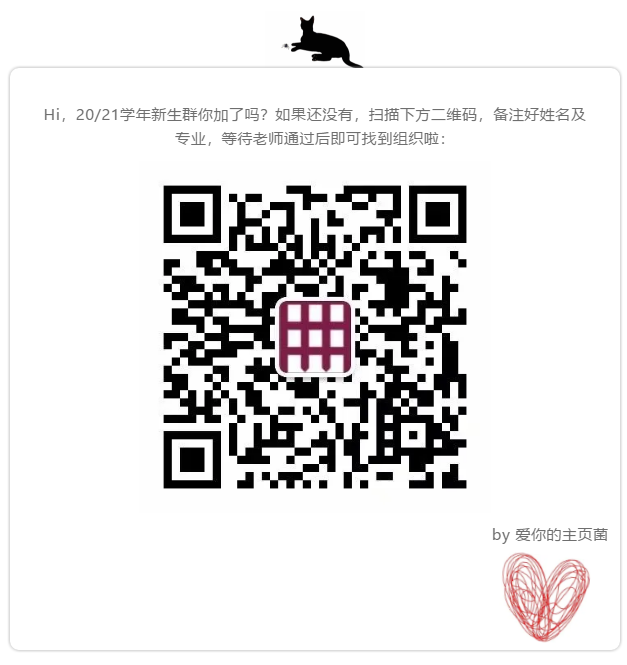 QR CODE.png