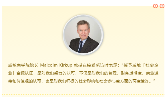 Malcolm-Kirkup's WORDS.png Malcolm-Kirkup's WORDS.png