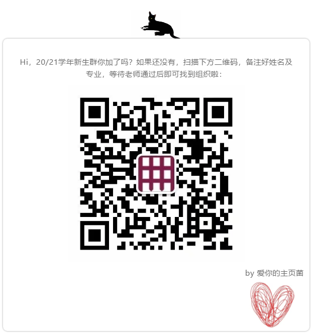 QR CODE.png QR CODE.png