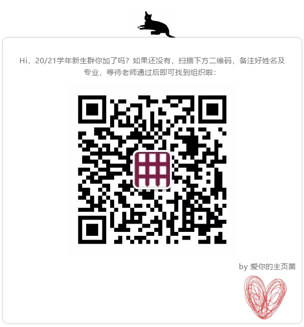 QR CODE.png