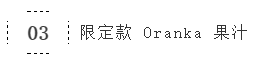 TITLE 3.png TITLE 3.png