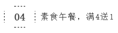 TITLE 4.png TITLE 4.png
