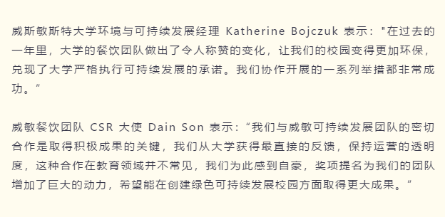 KATHERINE BOJCZUK'S WORDS.png KATHERINE BOJCZUK'S WORDS.png