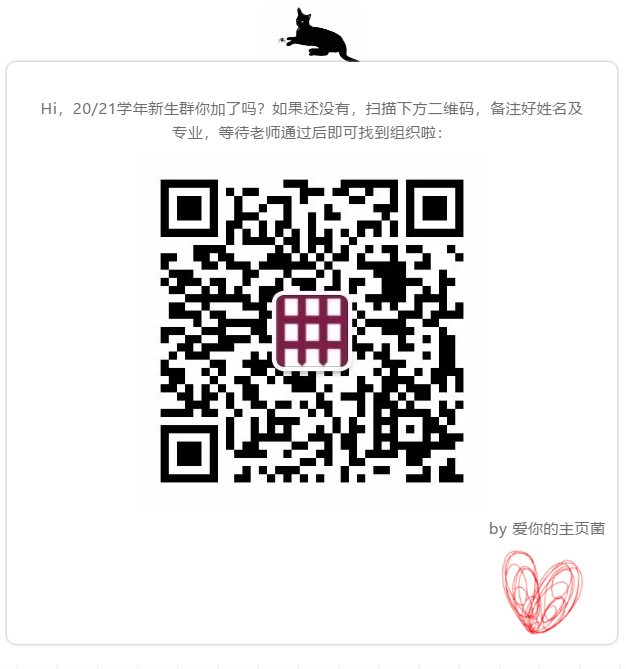 QR CODE.png QR CODE.png