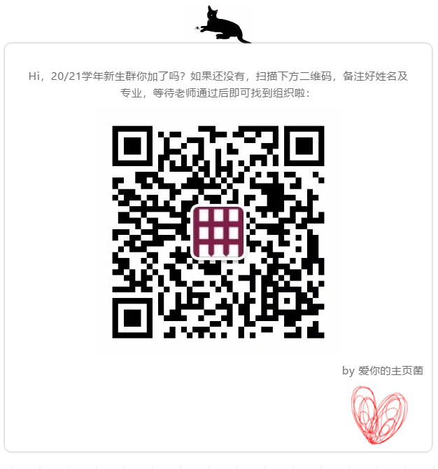 QR CODE.png