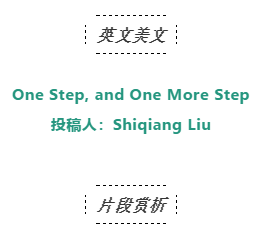 SECOND PRIZE - Shiqiang Liu.png SECOND PRIZE - Shiqiang Liu.png
