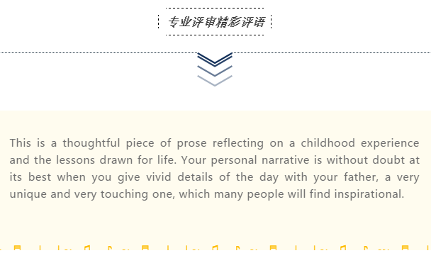 PROFESSIONAL COMMENT ON 2ND PRIZE.png PROFESSIONAL COMMENT ON 2ND PRIZE.png