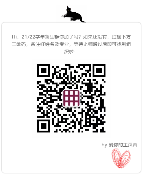 QR CODE.png QR CODE.png