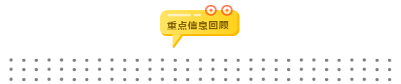 KEY-POINTS.png KEY-POINTS.png