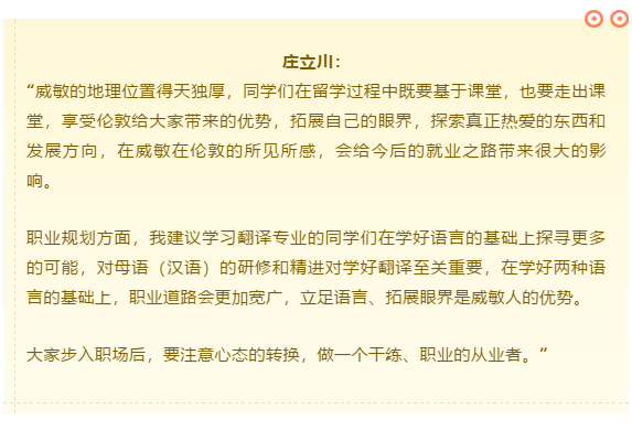 ZHUANG Lichuan.png ZHUANG Lichuan.png