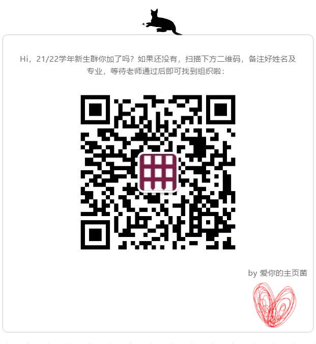 QR-CODE.png