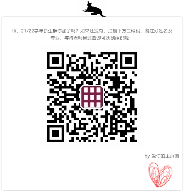 QR CODE.png QR CODE.png