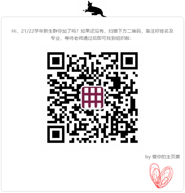 QR CODE.png