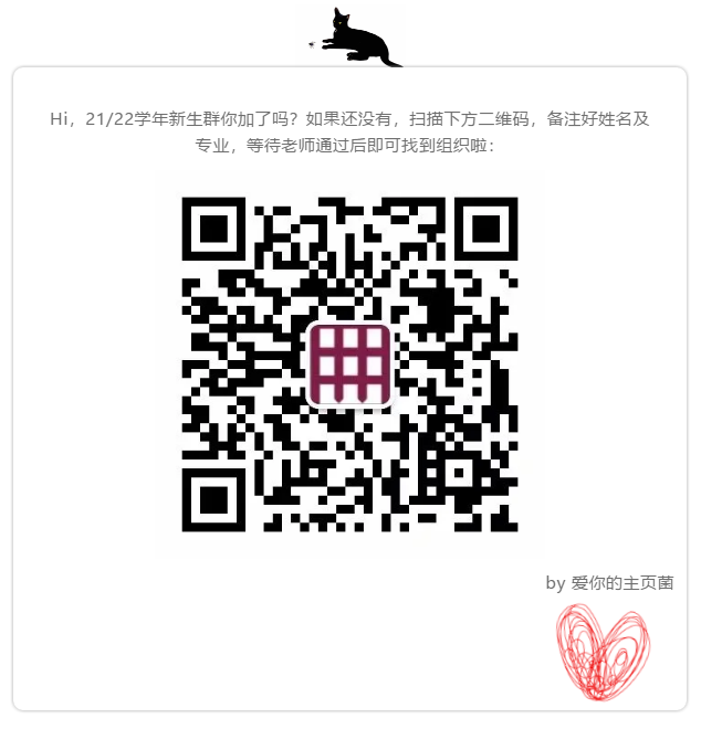 QR CODE.png QR CODE.png