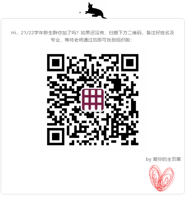 QR CODE.png