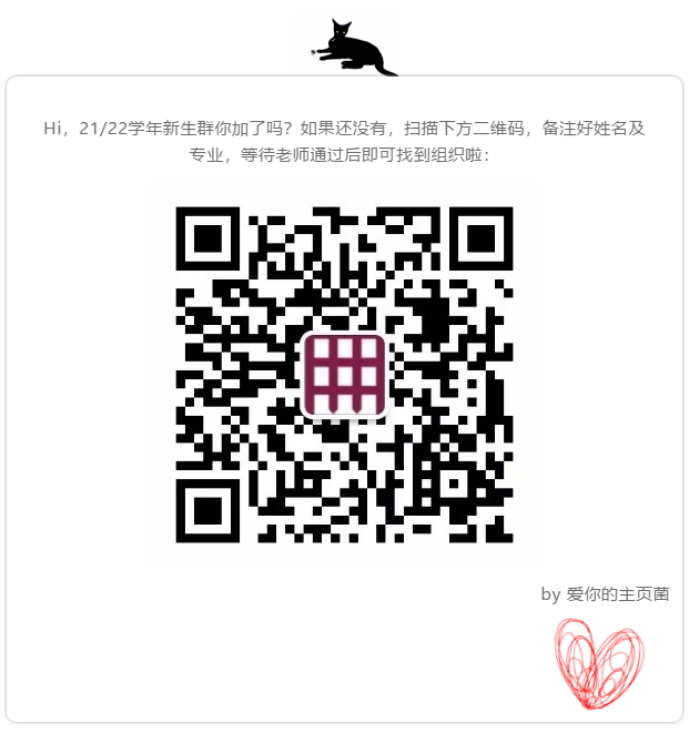 QR CODE.png QR CODE.png